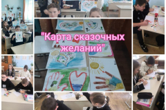 IMG-20241122-WA0002